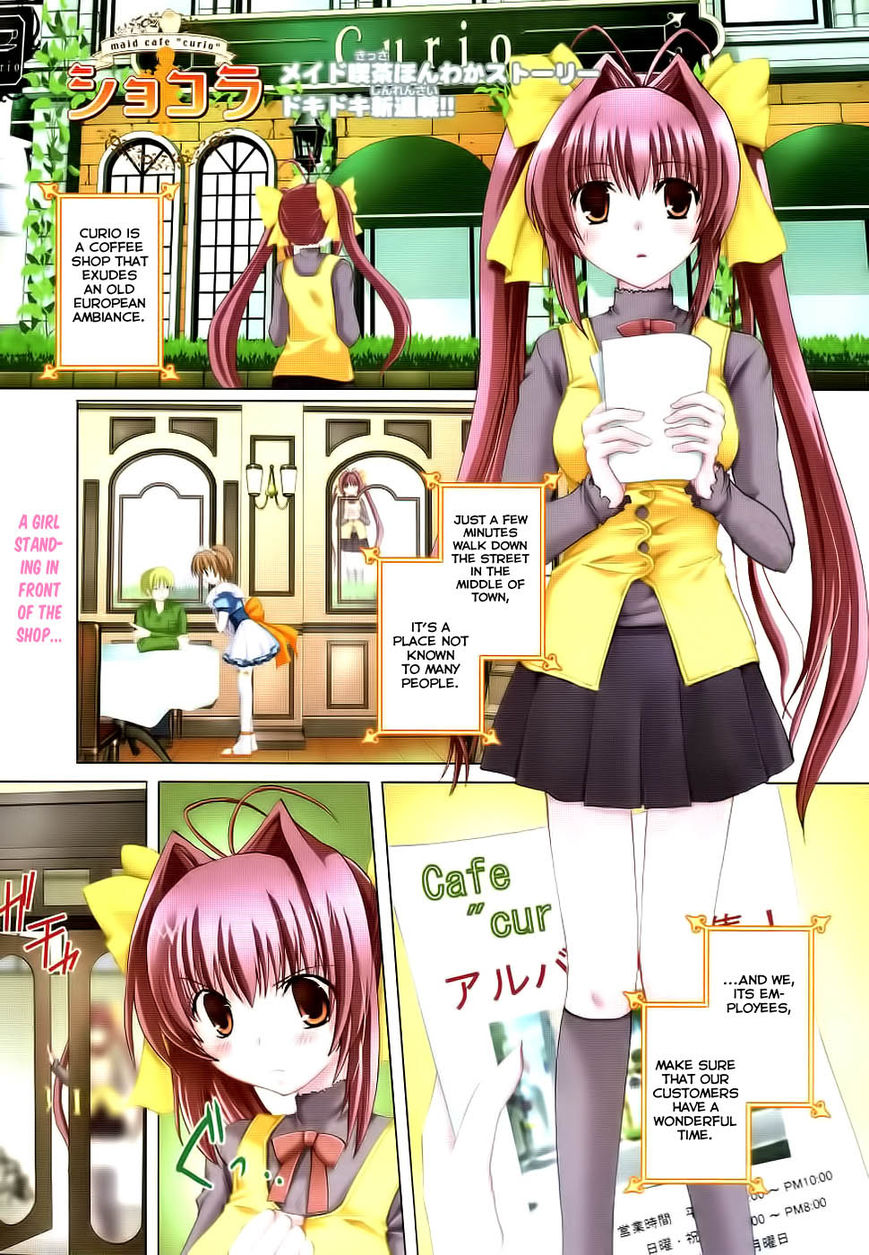 Chocolat - Maid Cafe "Curio" Chapter 1 page 7 - Chapter 1