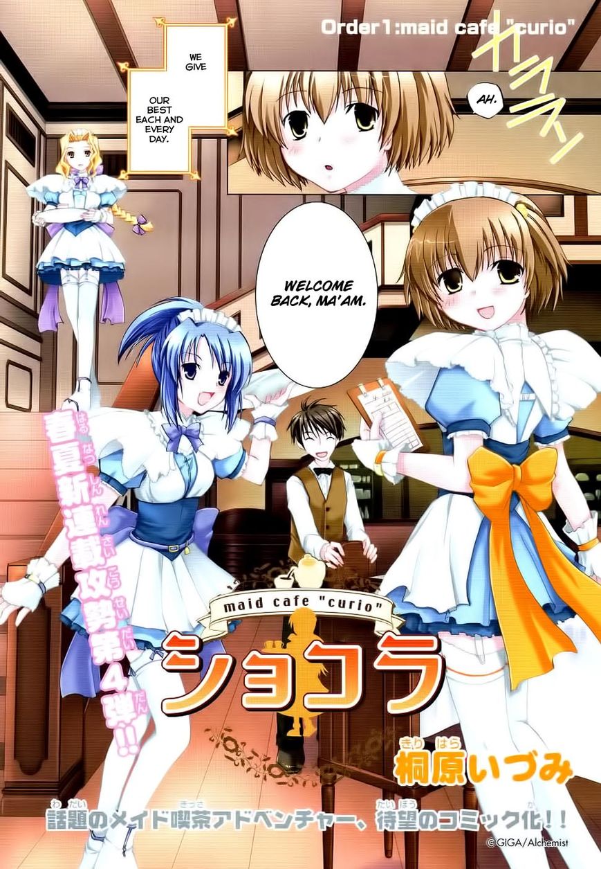 Chocolat - Maid Cafe "Curio" Chapter 1 page 8 - Chapter 1