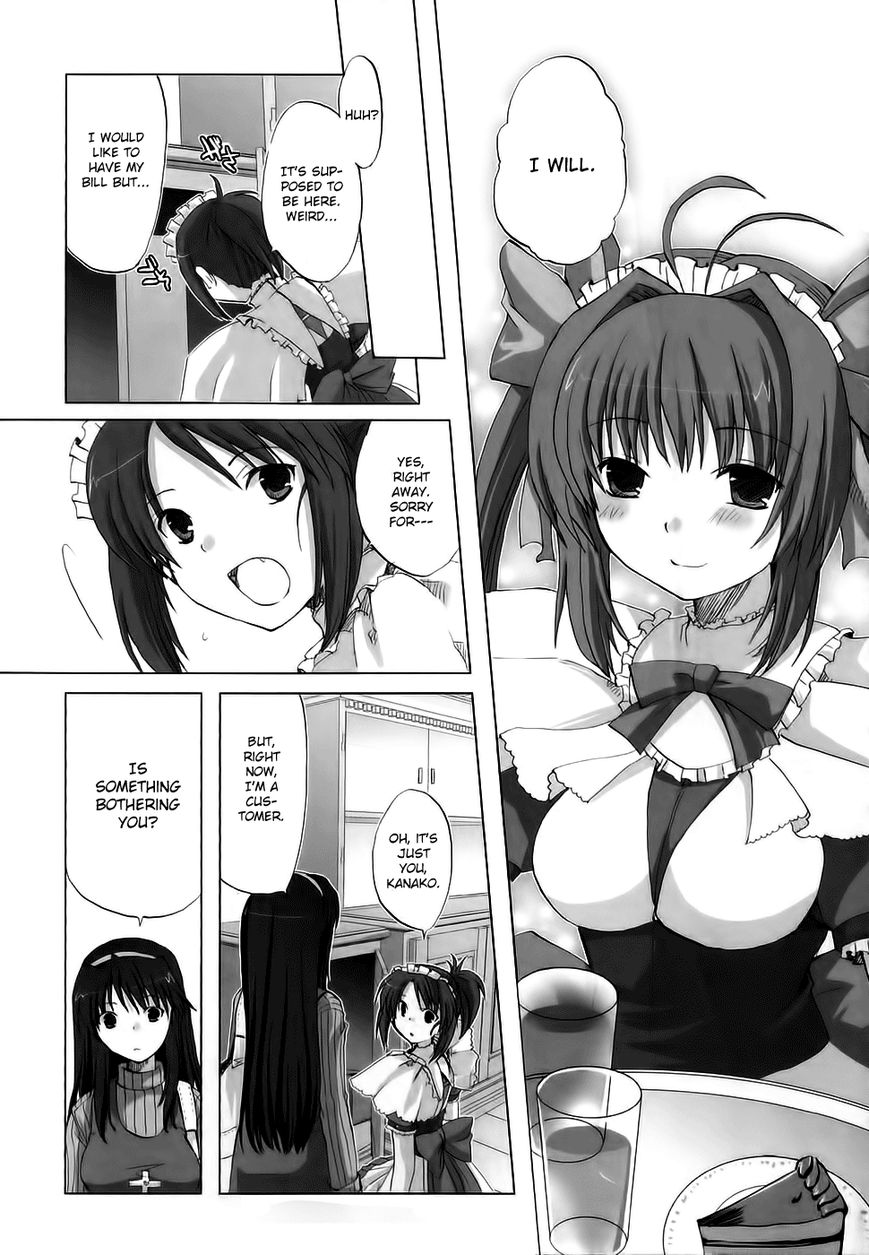 Chocolat - Maid Cafe "Curio" Chapter 2 page 12 - Chapter 2 : Kanako's Memories