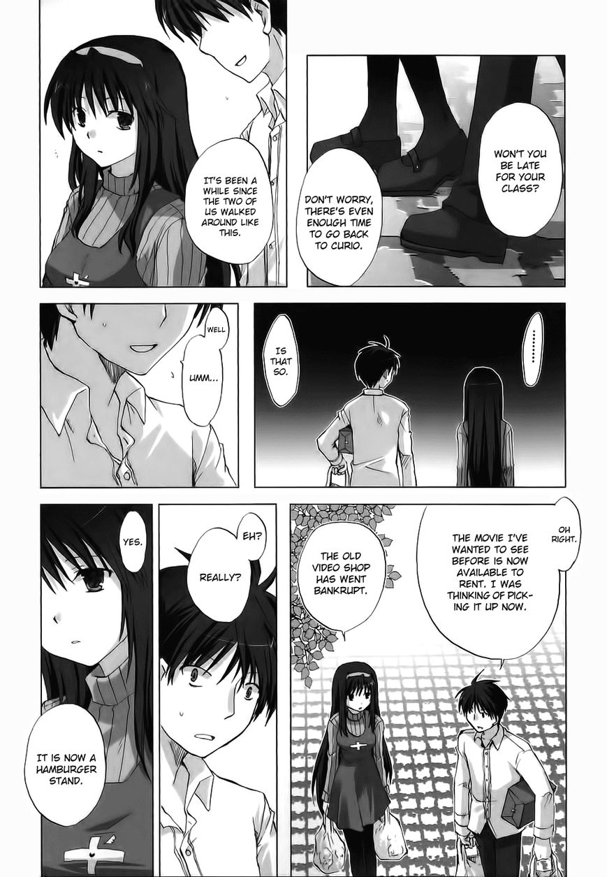 Chocolat - Maid Cafe "Curio" Chapter 2 page 14 - Chapter 2 : Kanako's Memories