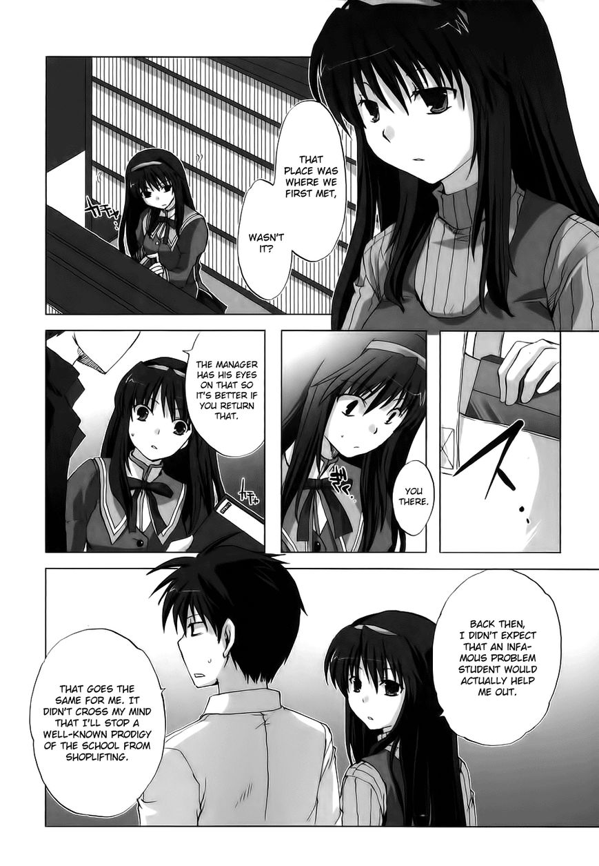 Chocolat - Maid Cafe "Curio" Chapter 2 page 15 - Chapter 2 : Kanako's Memories