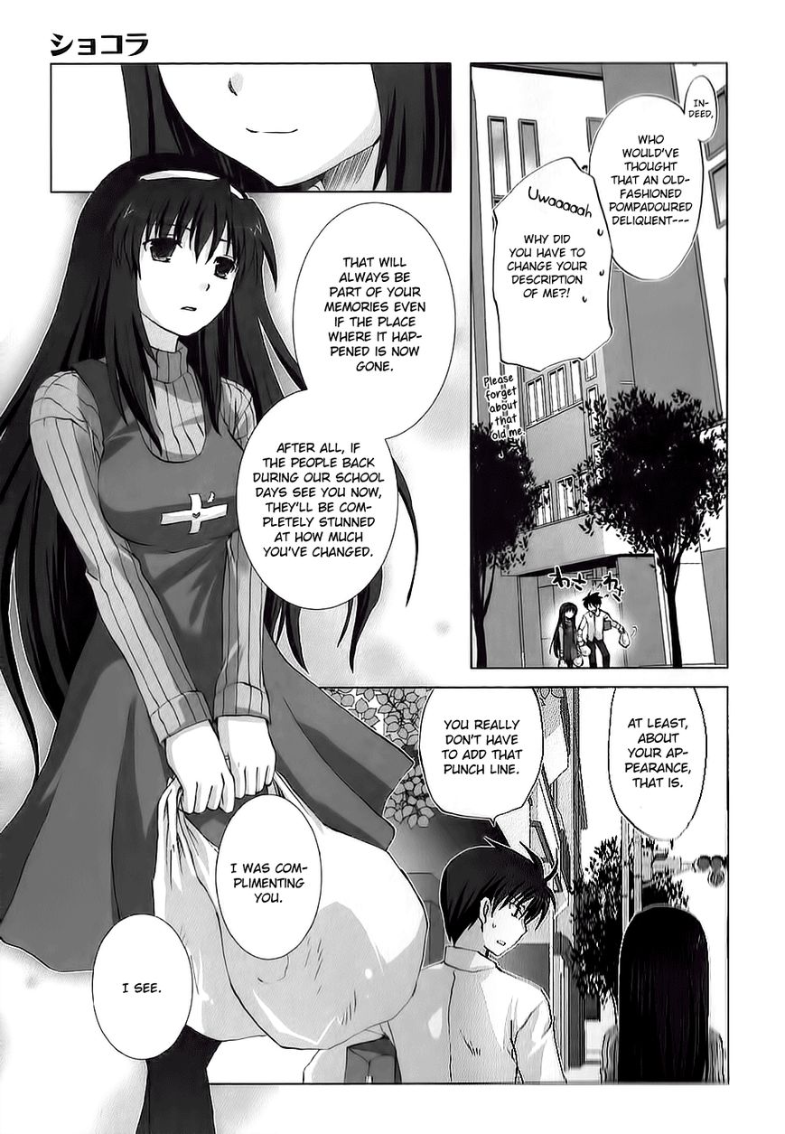 Chocolat - Maid Cafe "Curio" Chapter 2 page 16 - Chapter 2 : Kanako's Memories