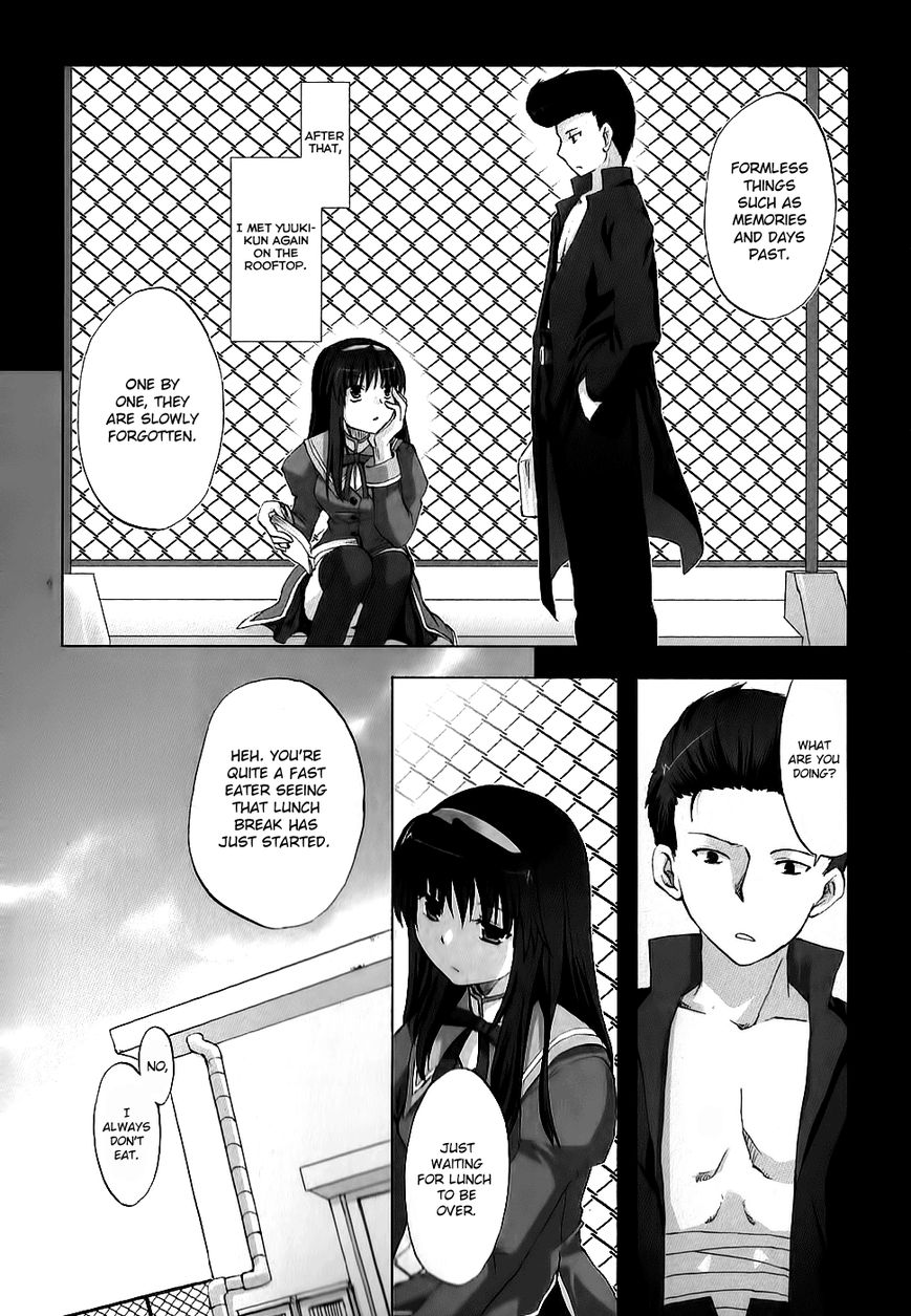 Chocolat - Maid Cafe "Curio" Chapter 2 page 17 - Chapter 2 : Kanako's Memories
