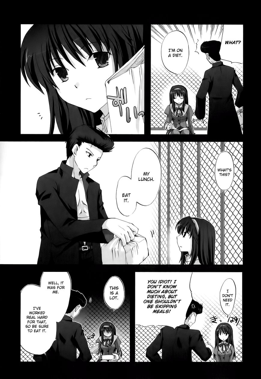 Chocolat - Maid Cafe "Curio" Chapter 2 page 18 - Chapter 2 : Kanako's Memories