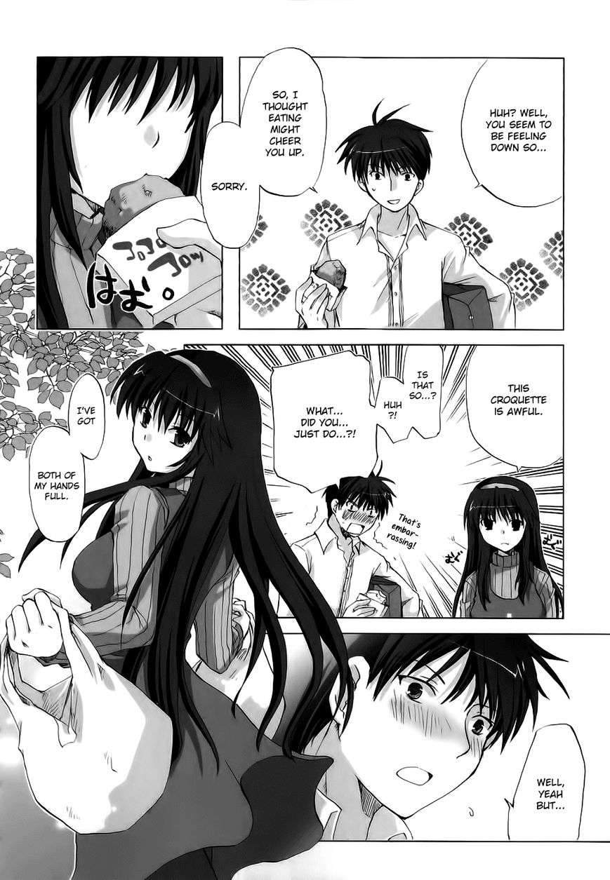 Chocolat - Maid Cafe "Curio" Chapter 2 page 21 - Chapter 2 : Kanako's Memories