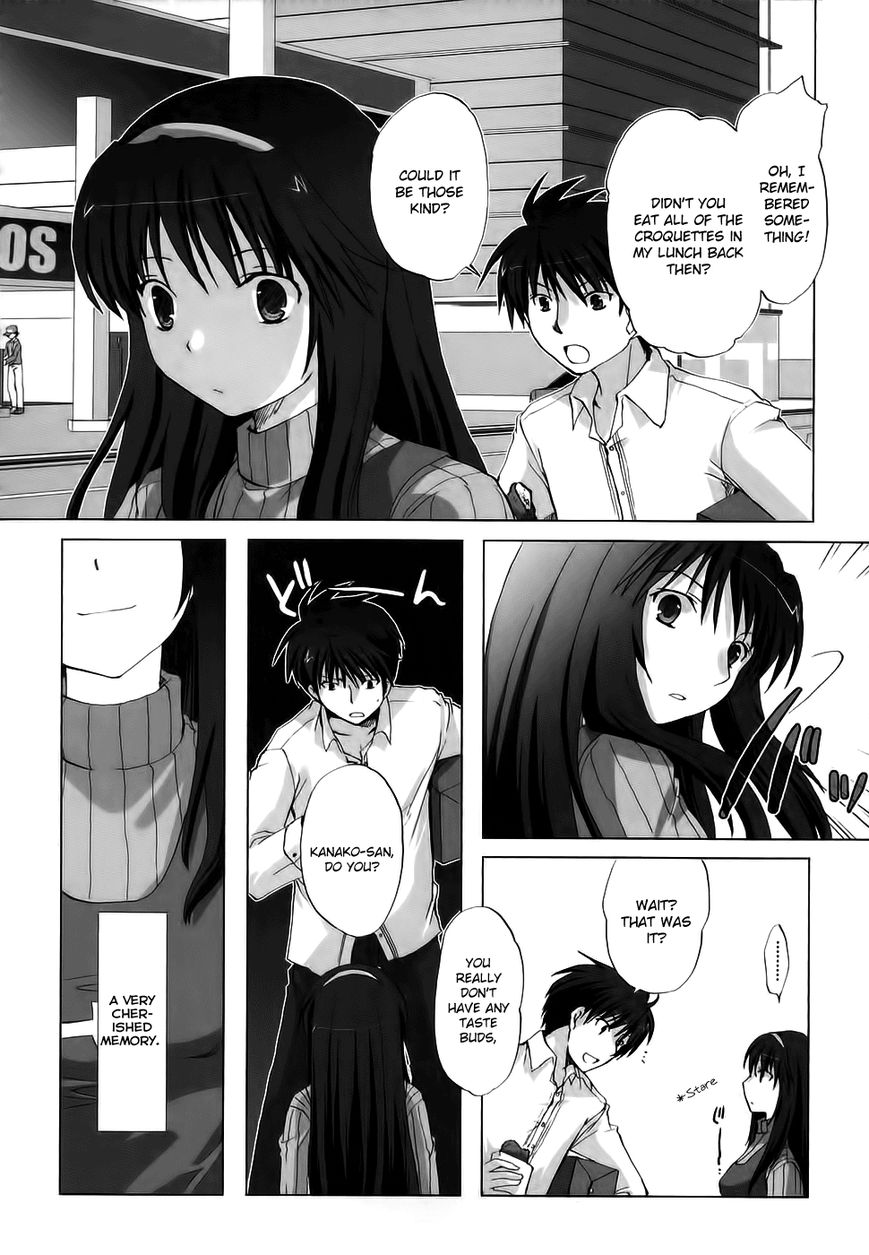 Chocolat - Maid Cafe "Curio" Chapter 2 page 23 - Chapter 2 : Kanako's Memories