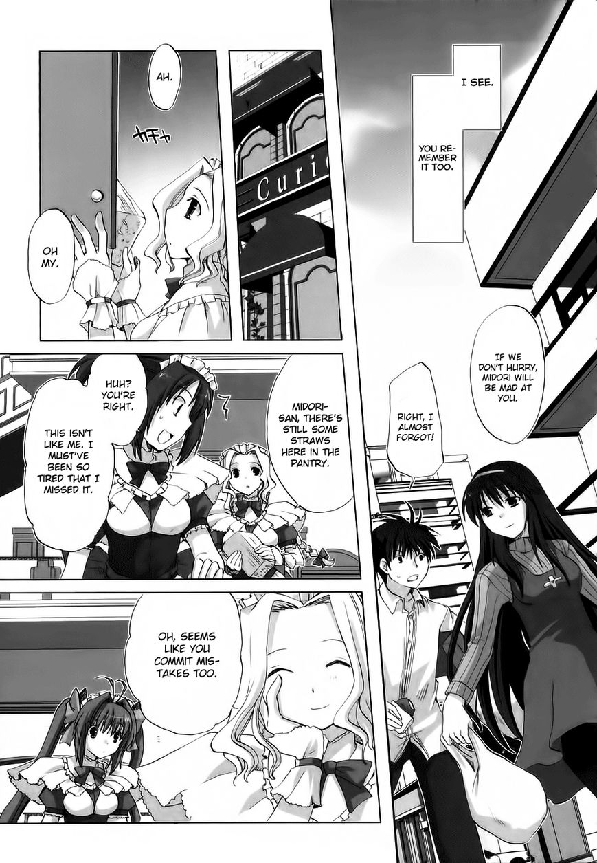 Chocolat - Maid Cafe "Curio" Chapter 2 page 24 - Chapter 2 : Kanako's Memories