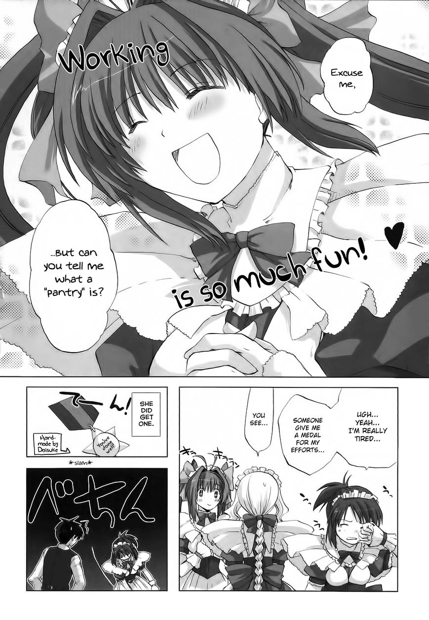 Chocolat - Maid Cafe "Curio" Chapter 2 page 25 - Chapter 2 : Kanako's Memories
