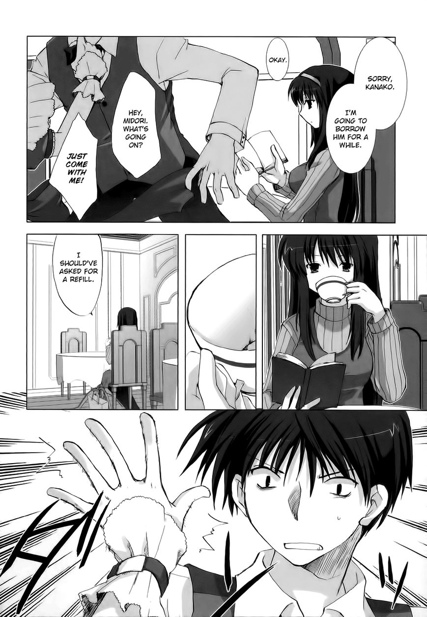 Chocolat - Maid Cafe "Curio" Chapter 2 page 5 - Chapter 2 : Kanako's Memories