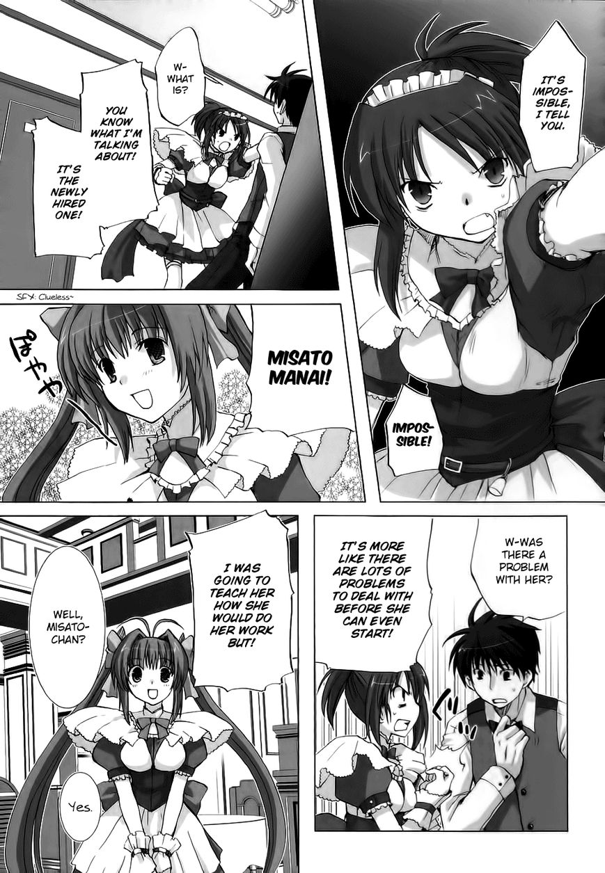 Chocolat - Maid Cafe "Curio" Chapter 2 page 6 - Chapter 2 : Kanako's Memories
