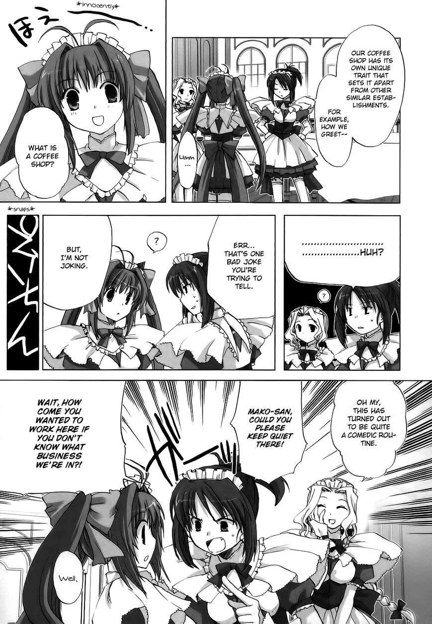 Chocolat - Maid Cafe "Curio" Chapter 2 page 7 - Chapter 2 : Kanako's Memories