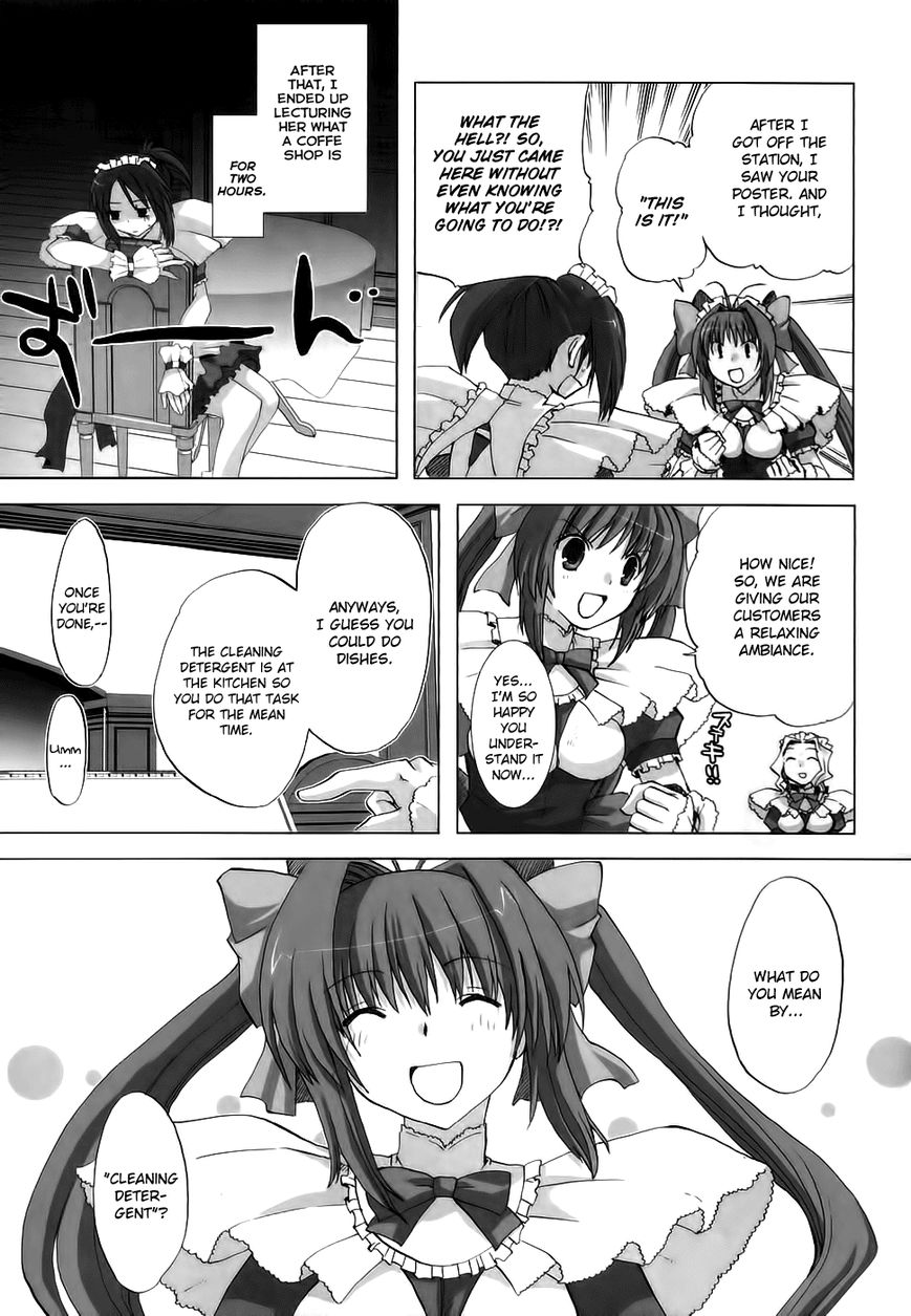 Chocolat - Maid Cafe "Curio" Chapter 2 page 8 - Chapter 2 : Kanako's Memories