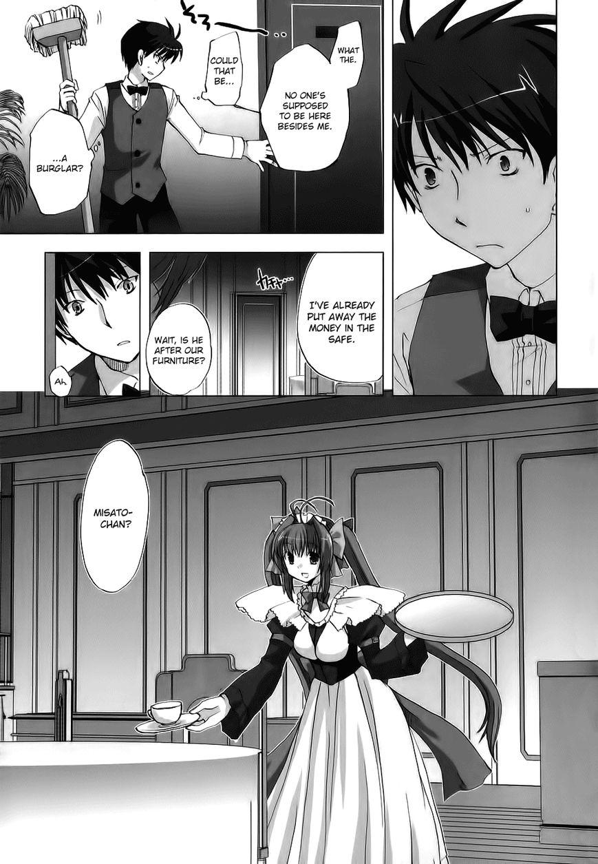 Chocolat - Maid Cafe "Curio" Chapter 3 page 10 - Chapter 3 : Midori's Thoughts