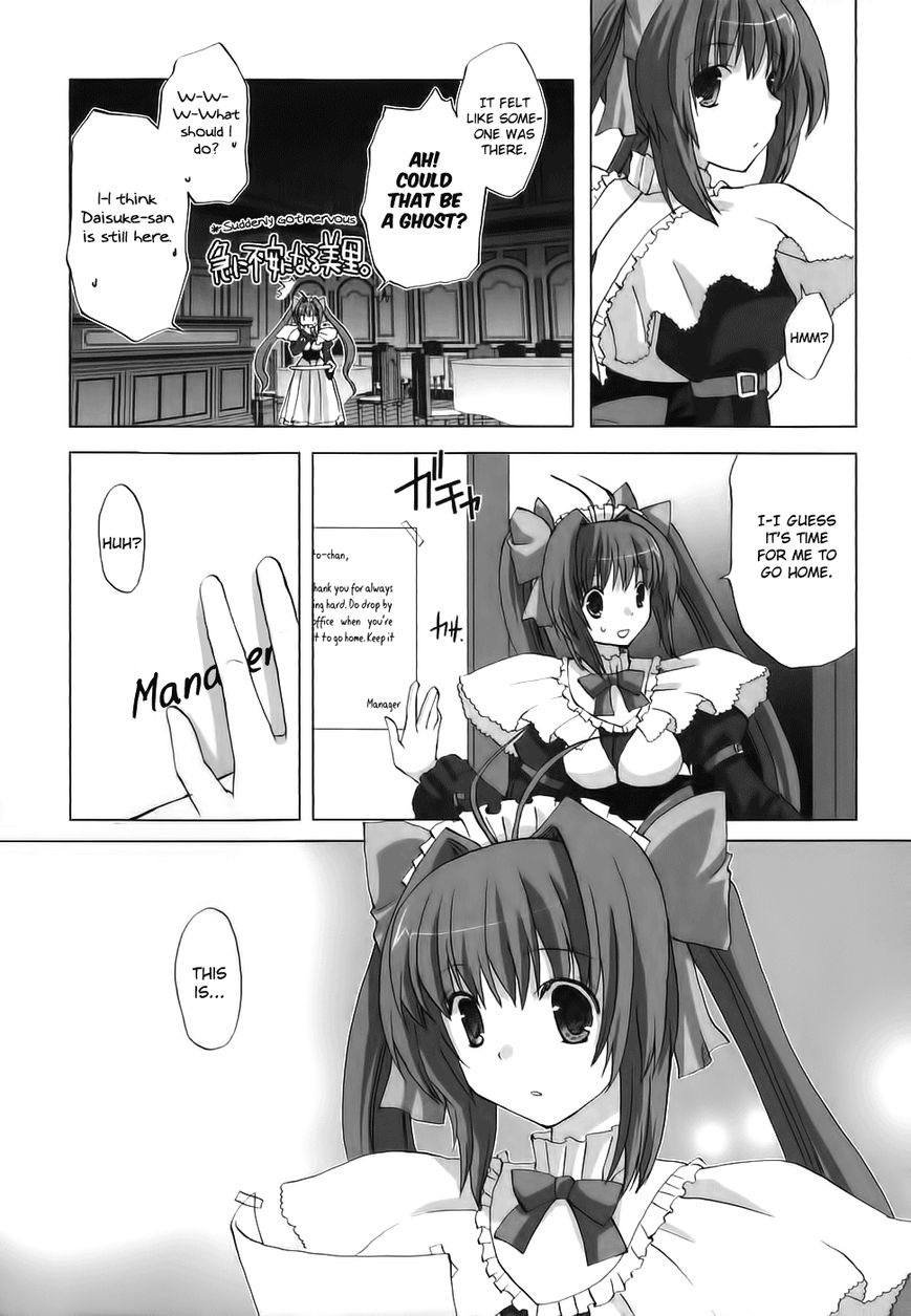 Chocolat - Maid Cafe "Curio" Chapter 3 page 12 - Chapter 3 : Midori's Thoughts