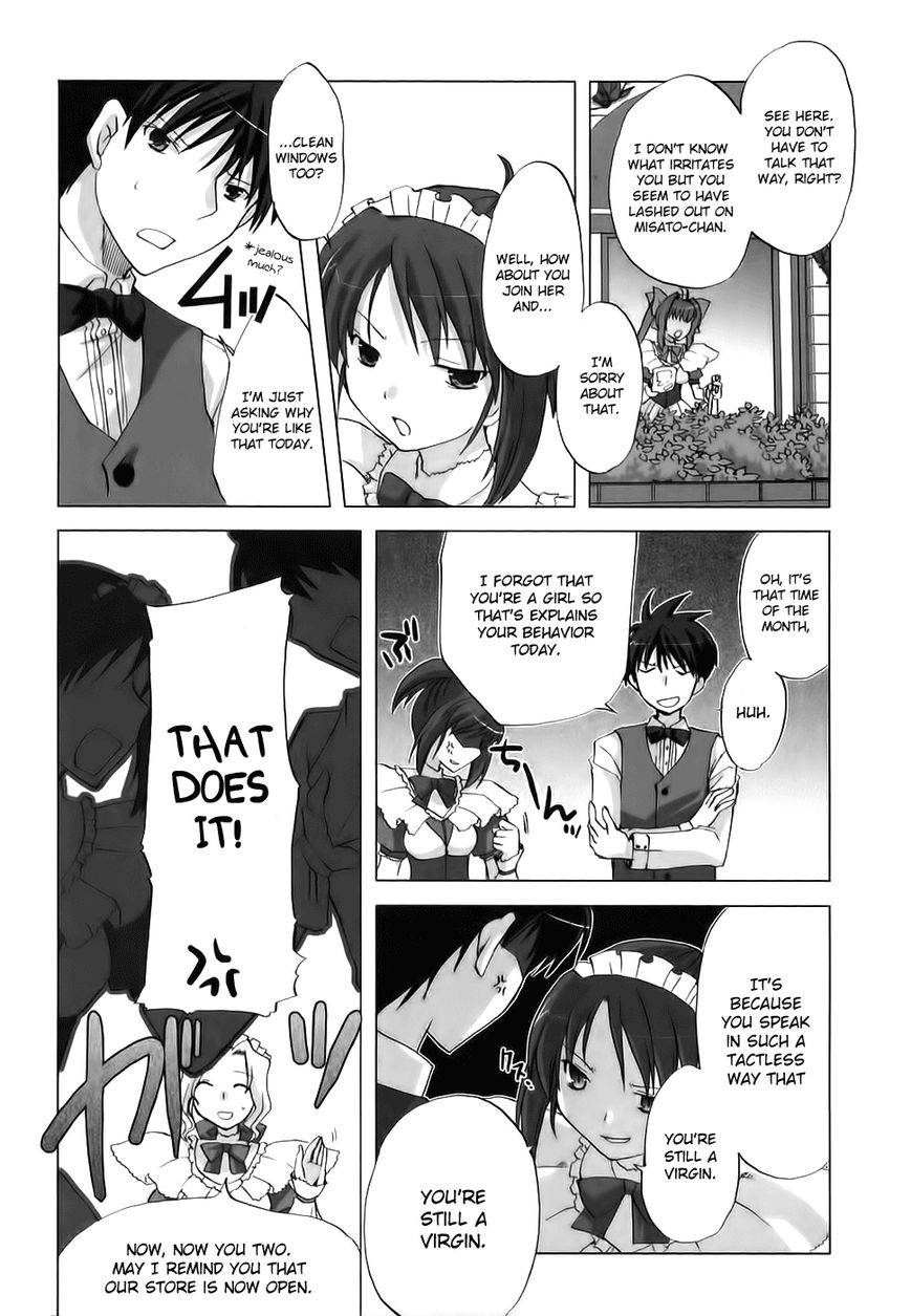 Chocolat - Maid Cafe "Curio" Chapter 3 page 17 - Chapter 3 : Midori's Thoughts