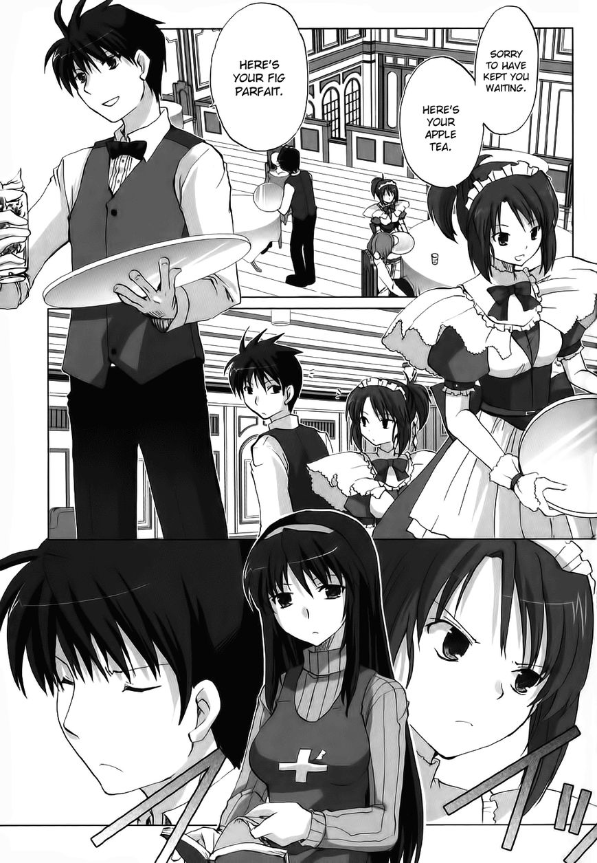 Chocolat - Maid Cafe "Curio" Chapter 3 page 18 - Chapter 3 : Midori's Thoughts