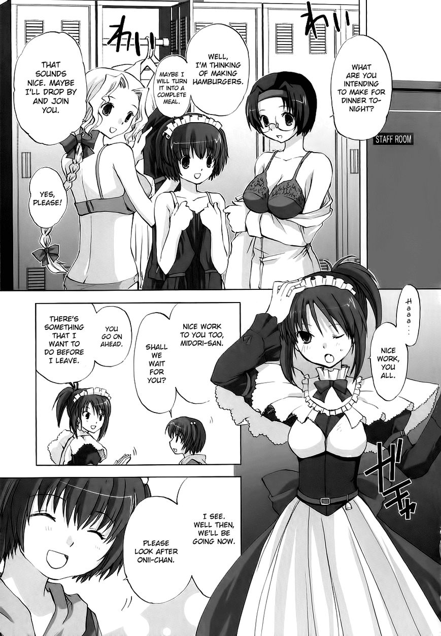 Chocolat - Maid Cafe "Curio" Chapter 3 page 2 - Chapter 3 : Midori's Thoughts