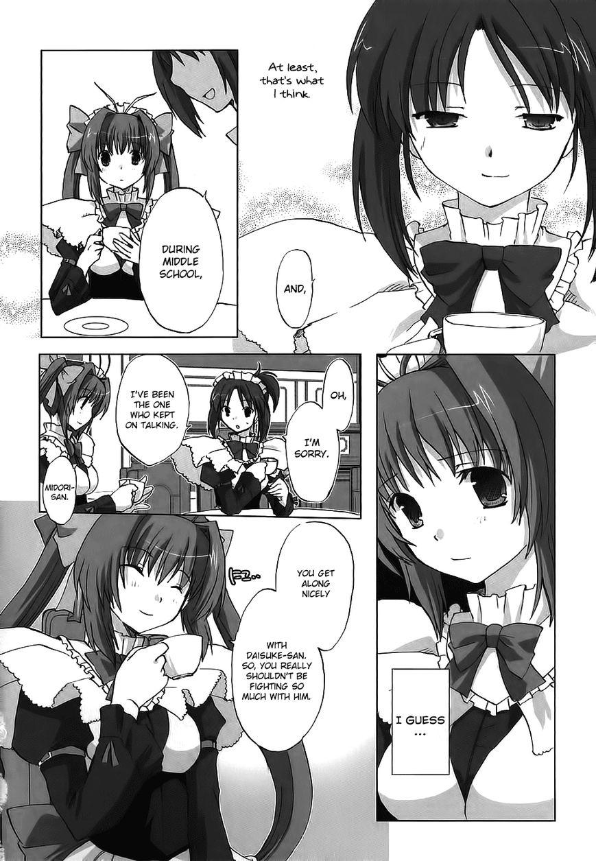 Chocolat - Maid Cafe "Curio" Chapter 3 page 25 - Chapter 3 : Midori's Thoughts