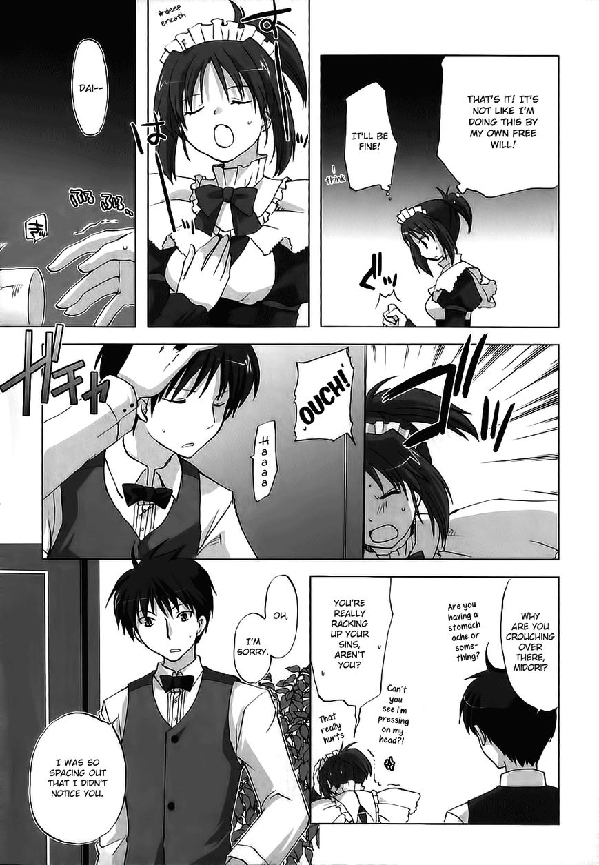 Chocolat - Maid Cafe "Curio" Chapter 3 page 27 - Chapter 3 : Midori's Thoughts