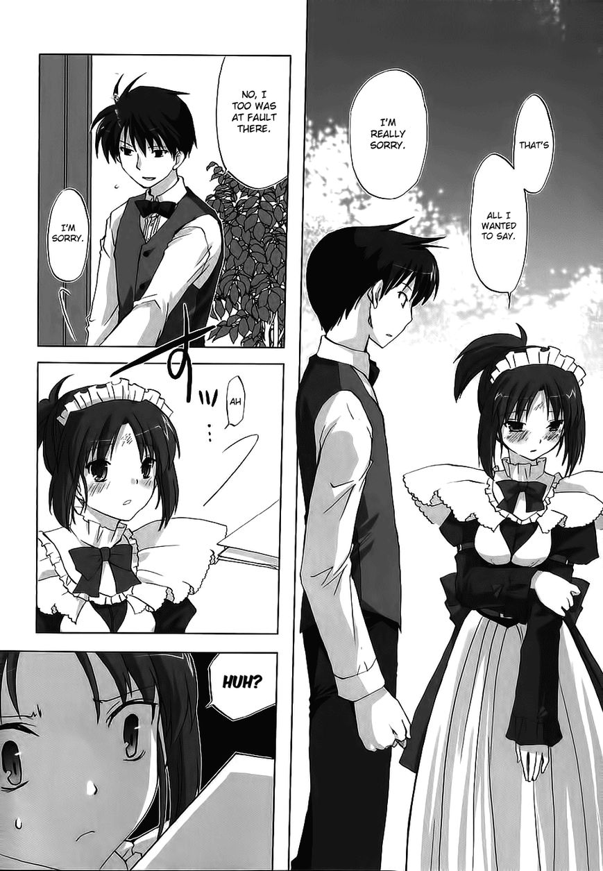 Chocolat - Maid Cafe "Curio" Chapter 3 page 29 - Chapter 3 : Midori's Thoughts
