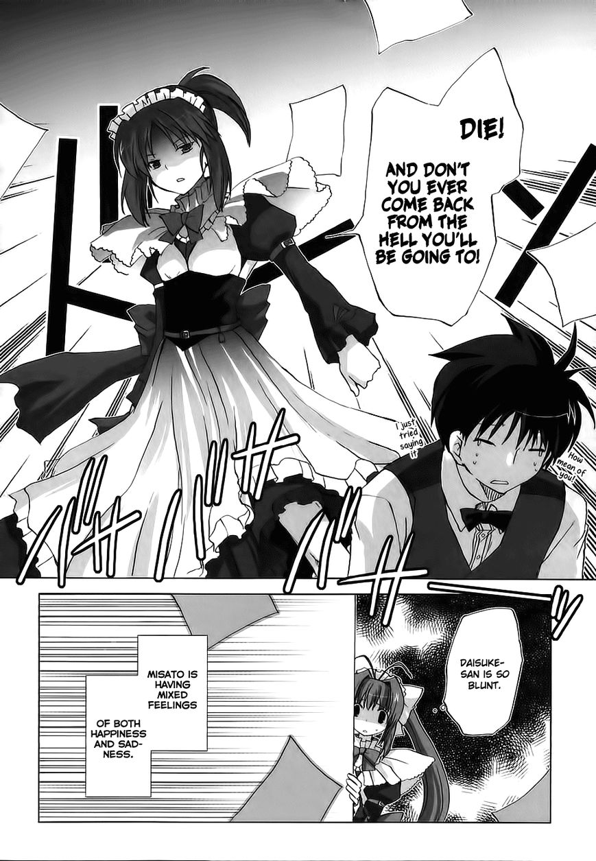 Chocolat - Maid Cafe "Curio" Chapter 3 page 31 - Chapter 3 : Midori's Thoughts
