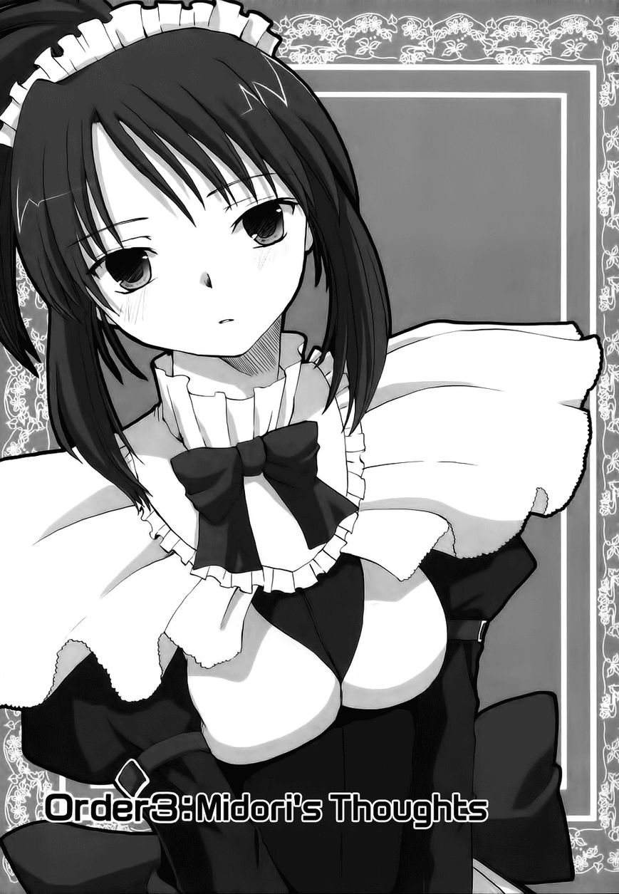 Chocolat - Maid Cafe "Curio" Chapter 3 page 4 - Chapter 3 : Midori's Thoughts