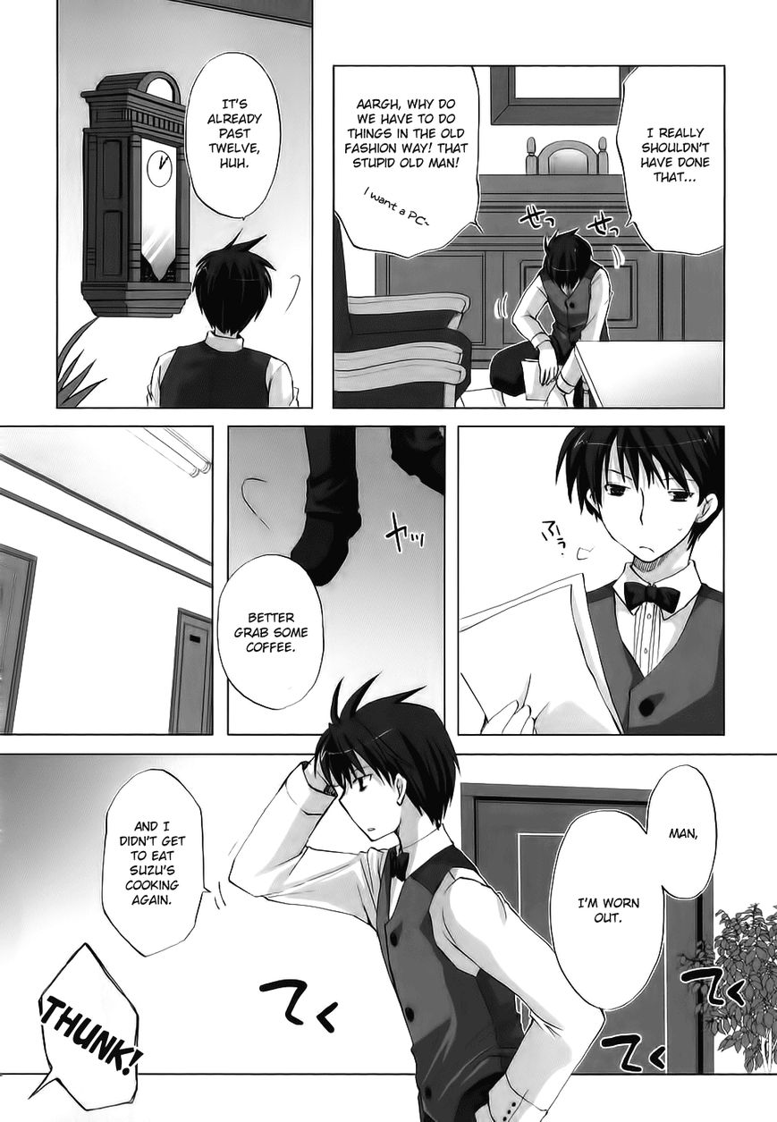 Chocolat - Maid Cafe "Curio" Chapter 3 page 9 - Chapter 3 : Midori's Thoughts