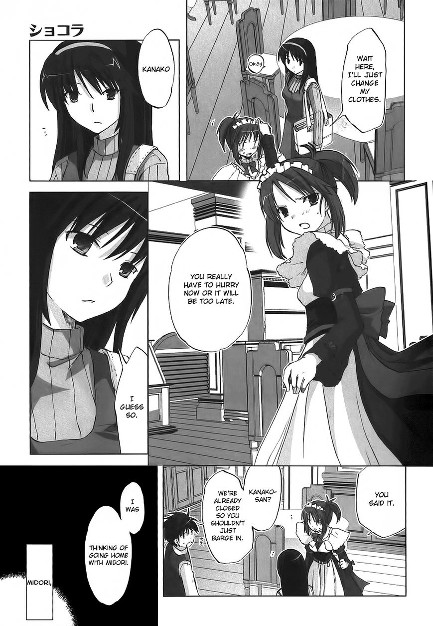 Chocolat - Maid Cafe "Curio" Chapter 4 page 10 - Chapter 4 : Misato's Dream