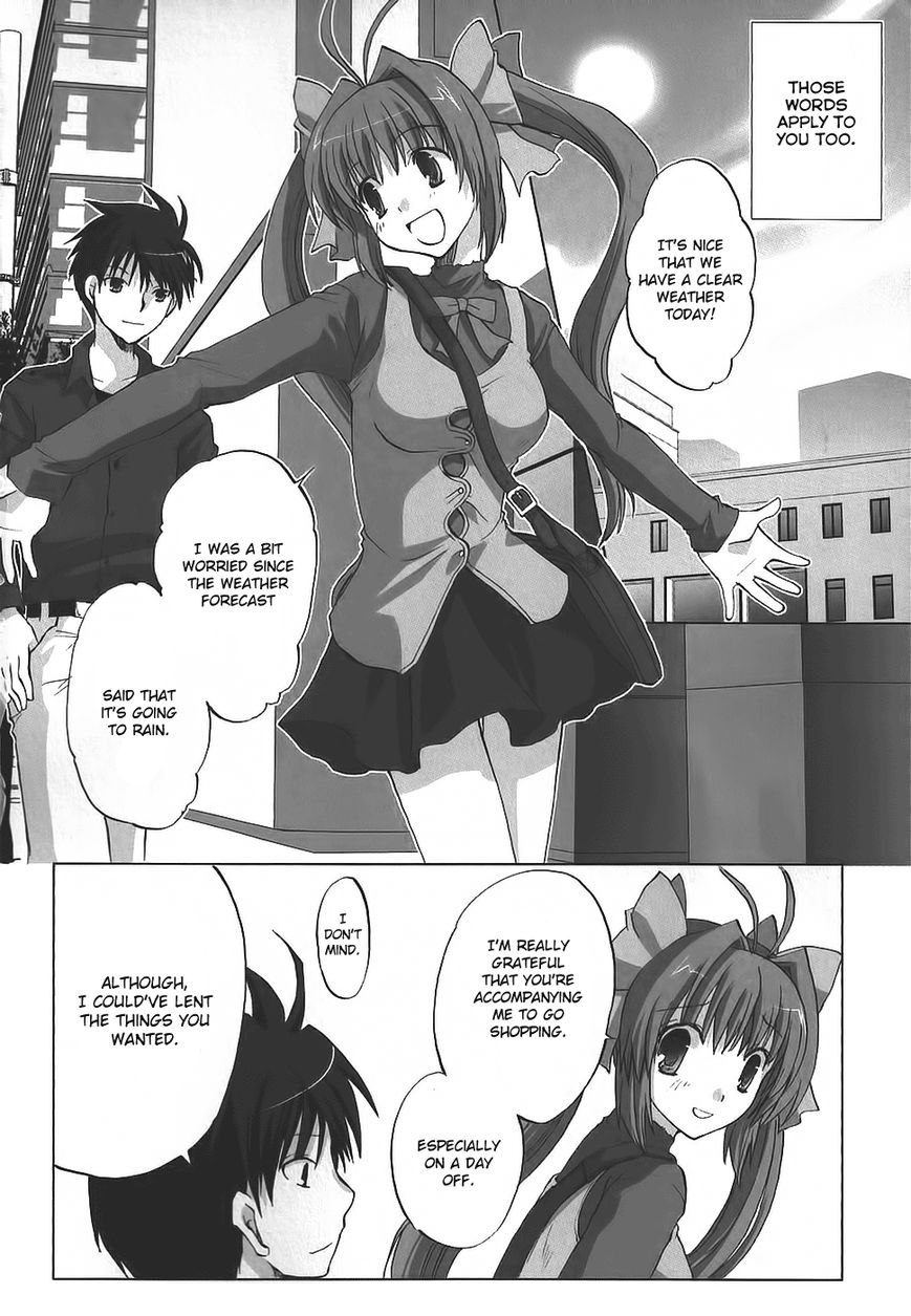 Chocolat - Maid Cafe "Curio" Chapter 4 page 11 - Chapter 4 : Misato's Dream