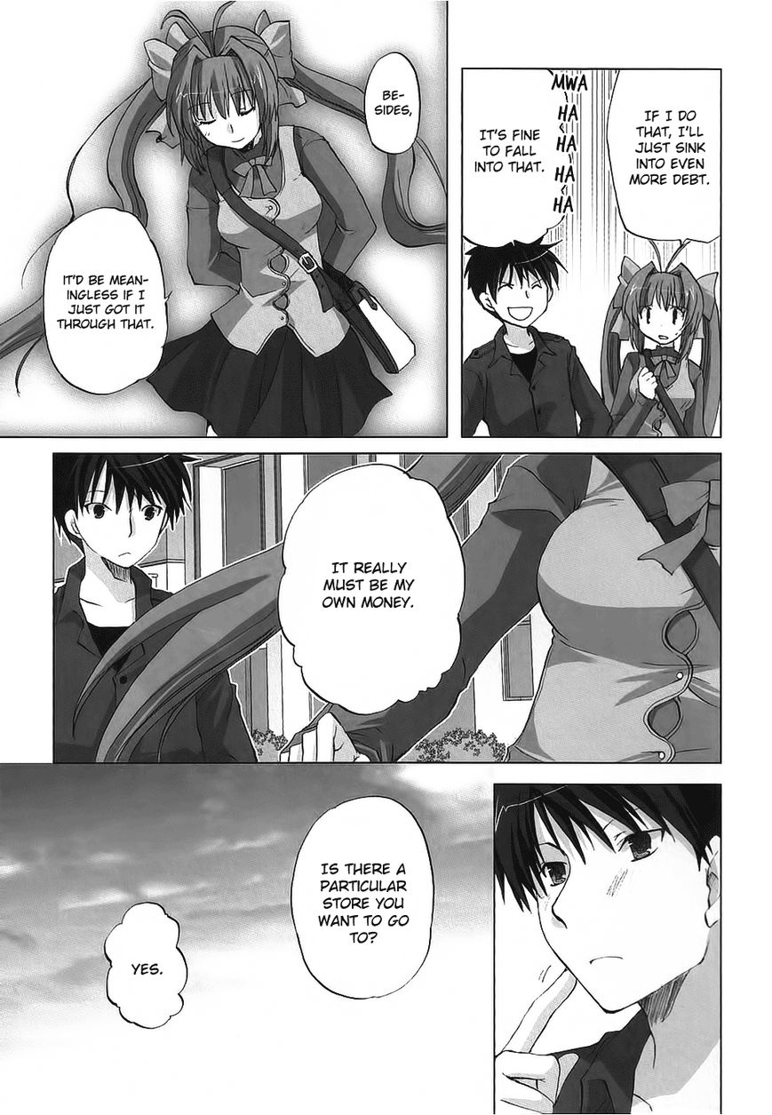 Chocolat - Maid Cafe "Curio" Chapter 4 page 12 - Chapter 4 : Misato's Dream