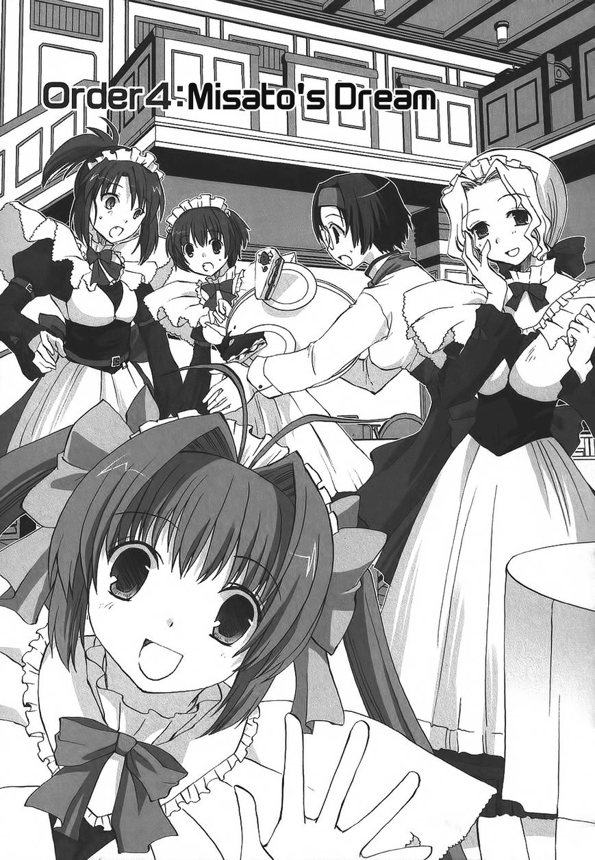 Chocolat - Maid Cafe "Curio" Chapter 4 page 2 - Chapter 4 : Misato's Dream