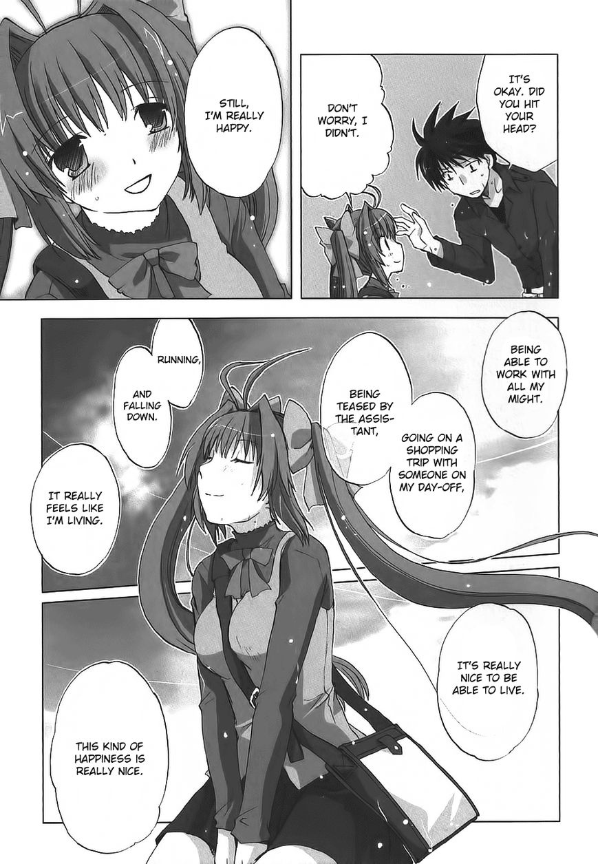 Chocolat - Maid Cafe "Curio" Chapter 4 page 20 - Chapter 4 : Misato's Dream