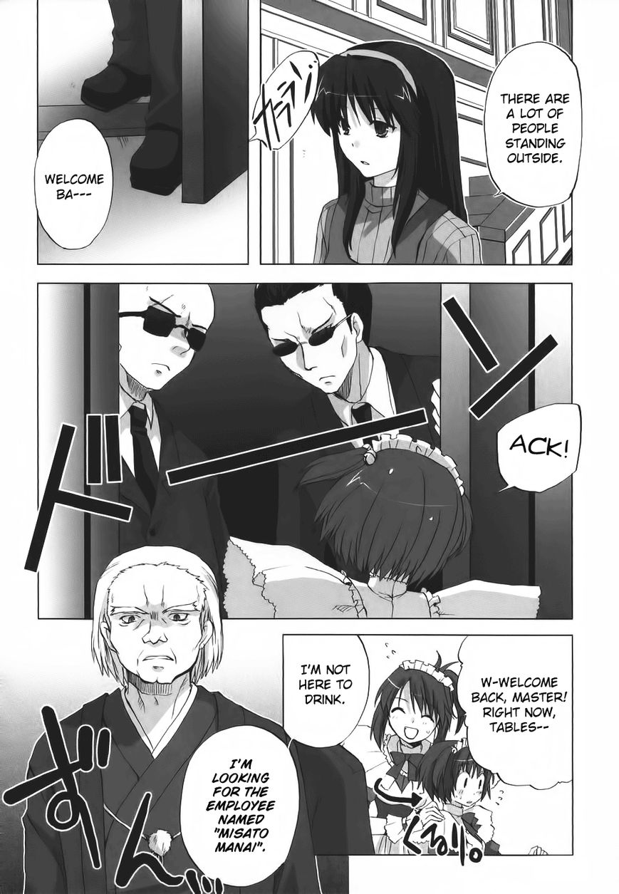 Chocolat - Maid Cafe "Curio" Chapter 4 page 23 - Chapter 4 : Misato's Dream