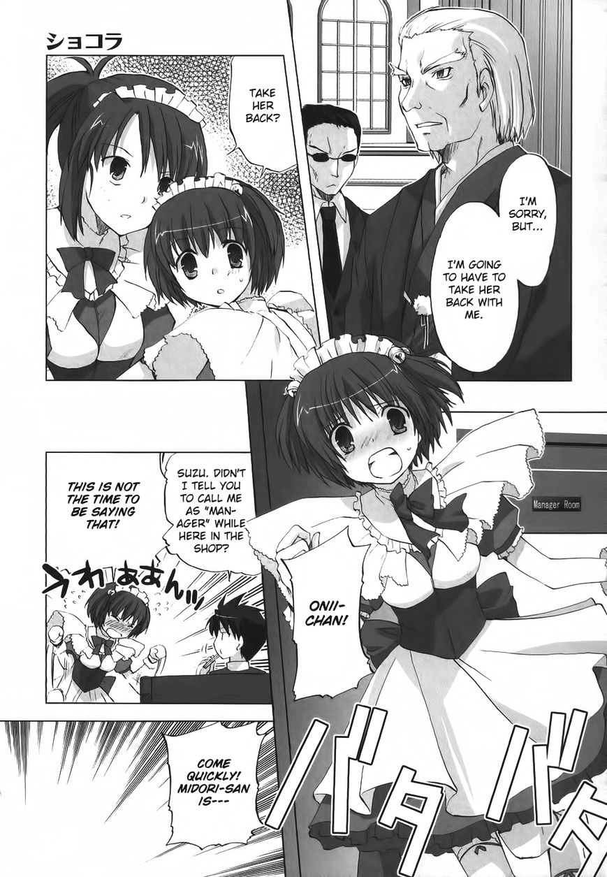 Chocolat - Maid Cafe "Curio" Chapter 4 page 24 - Chapter 4 : Misato's Dream
