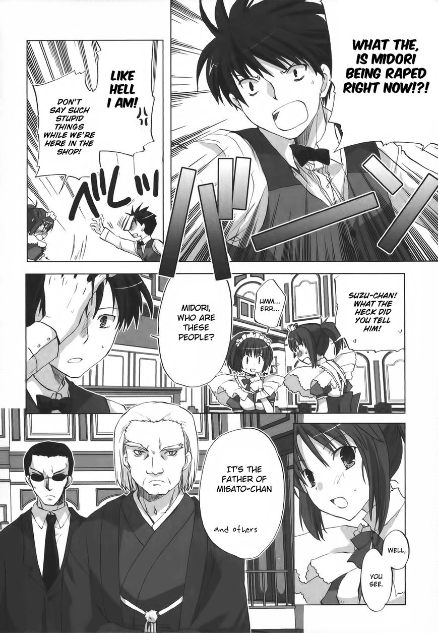 Chocolat - Maid Cafe "Curio" Chapter 4 page 25 - Chapter 4 : Misato's Dream