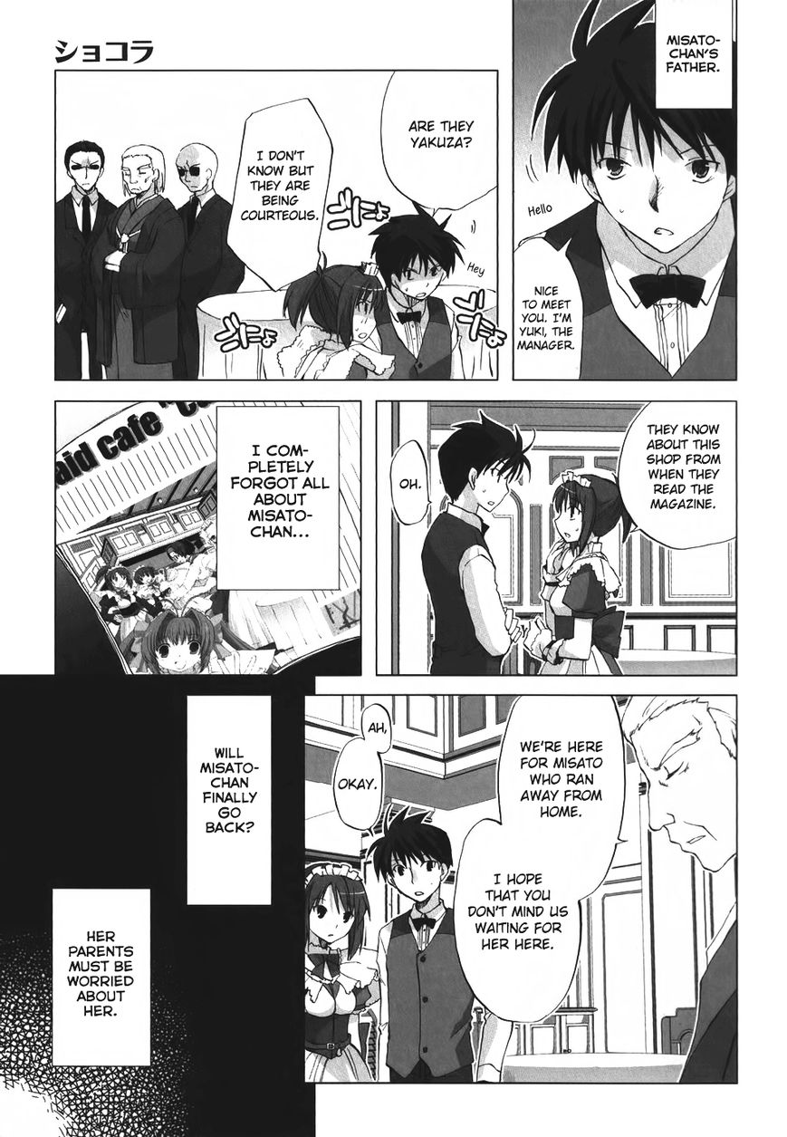 Chocolat - Maid Cafe "Curio" Chapter 4 page 26 - Chapter 4 : Misato's Dream