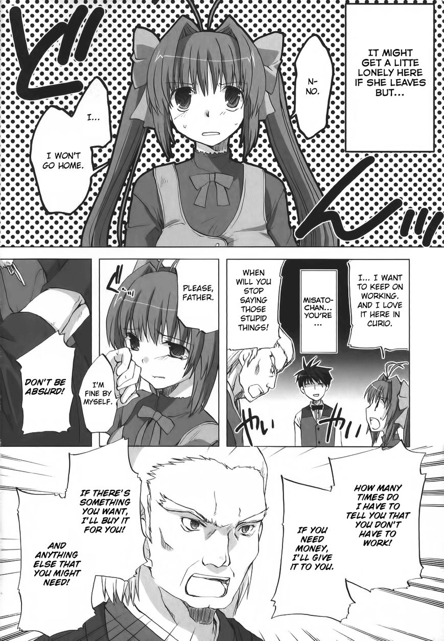 Chocolat - Maid Cafe "Curio" Chapter 4 page 27 - Chapter 4 : Misato's Dream
