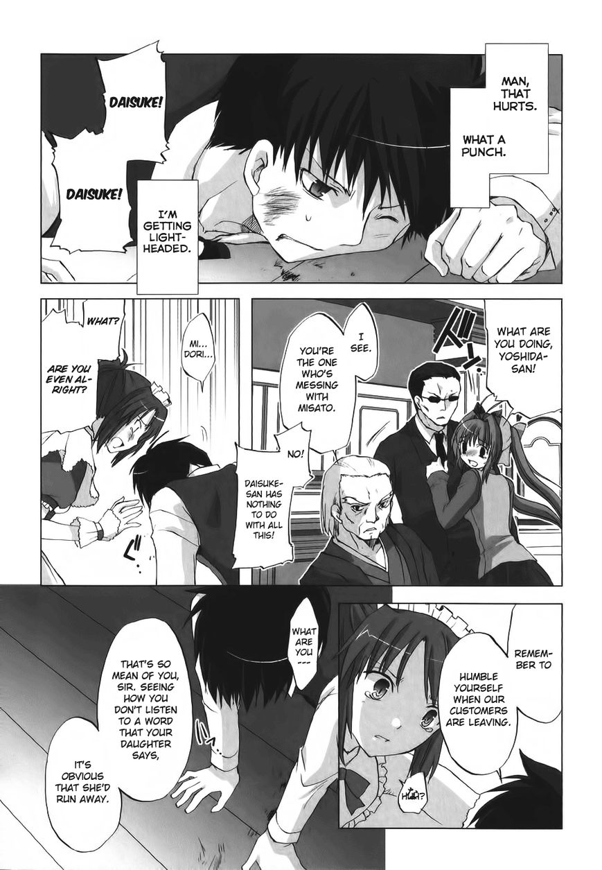 Chocolat - Maid Cafe "Curio" Chapter 4 page 29 - Chapter 4 : Misato's Dream