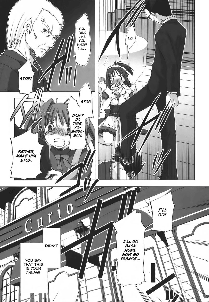 Chocolat - Maid Cafe "Curio" Chapter 4 page 30 - Chapter 4 : Misato's Dream