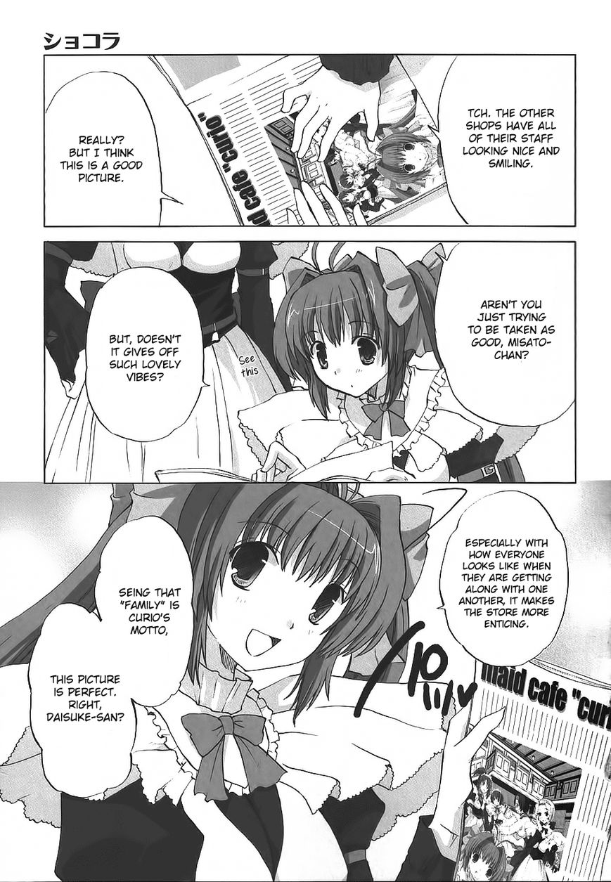 Chocolat - Maid Cafe "Curio" Chapter 4 page 4 - Chapter 4 : Misato's Dream