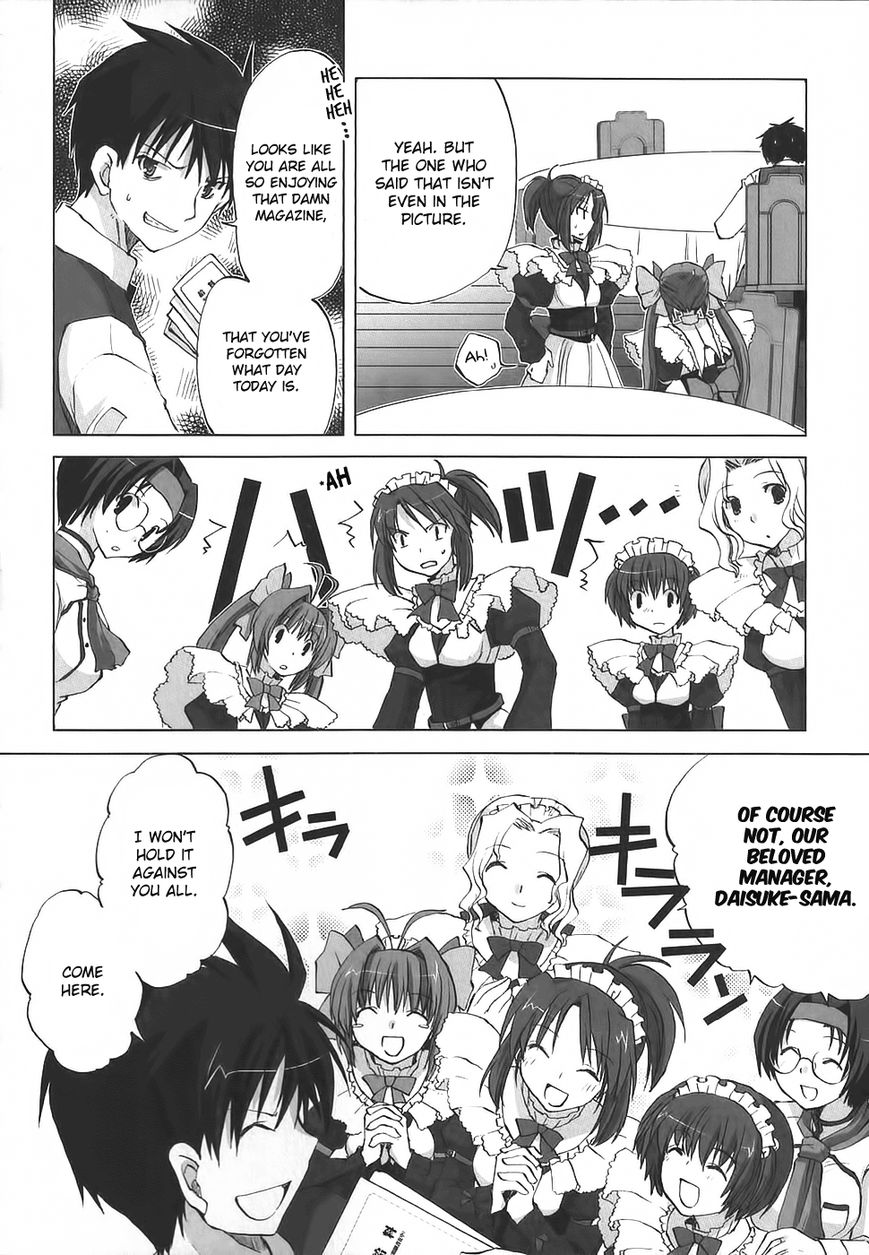 Chocolat - Maid Cafe "Curio" Chapter 4 page 5 - Chapter 4 : Misato's Dream