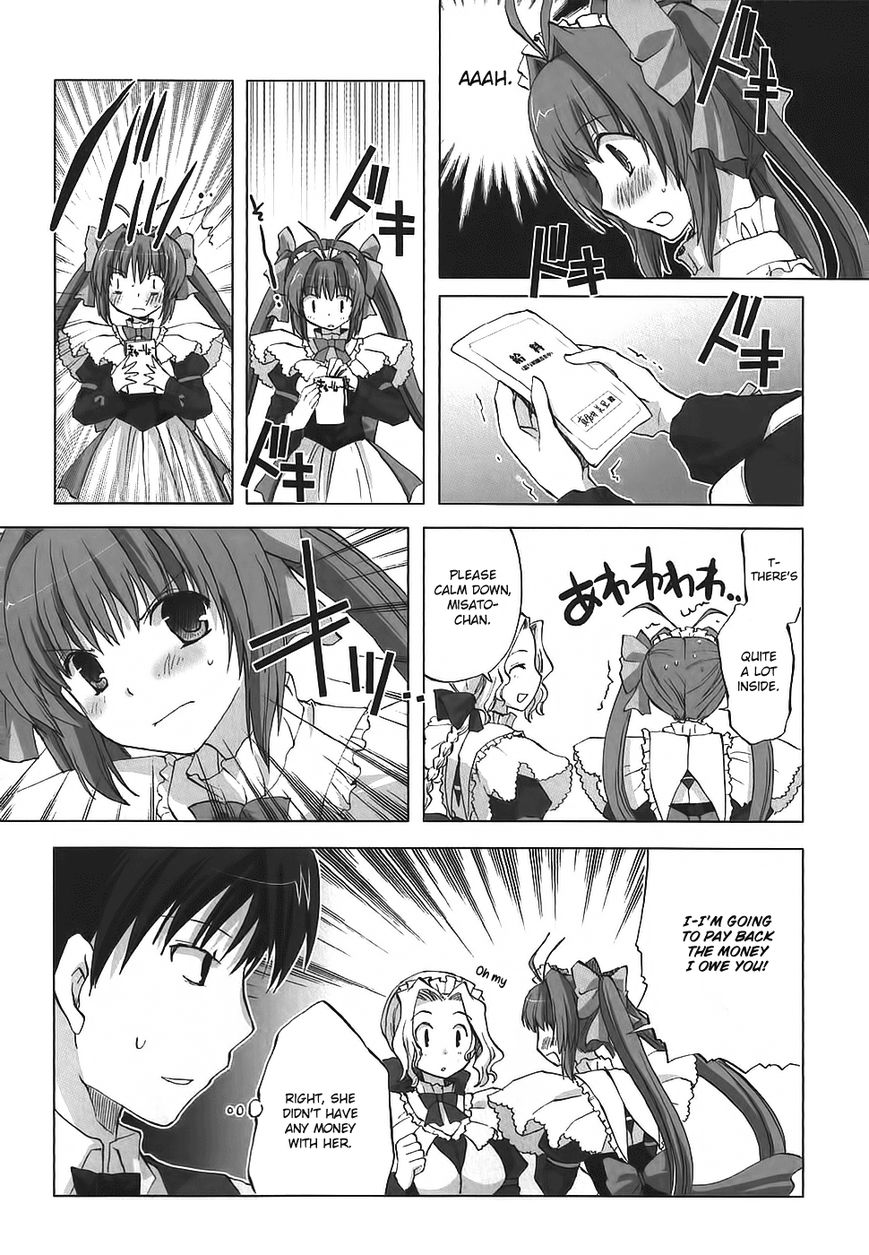 Chocolat - Maid Cafe "Curio" Chapter 4 page 7 - Chapter 4 : Misato's Dream