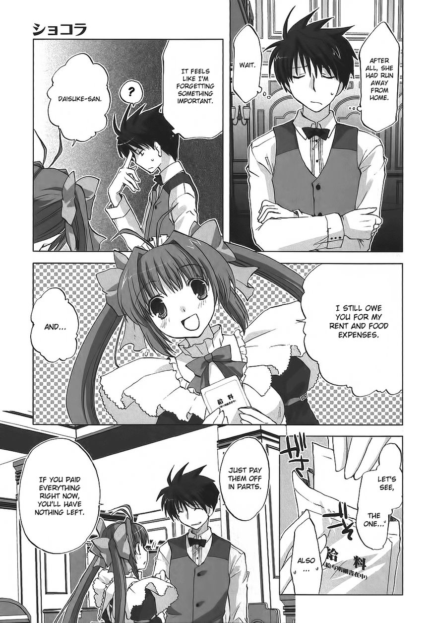 Chocolat - Maid Cafe "Curio" Chapter 4 page 8 - Chapter 4 : Misato's Dream