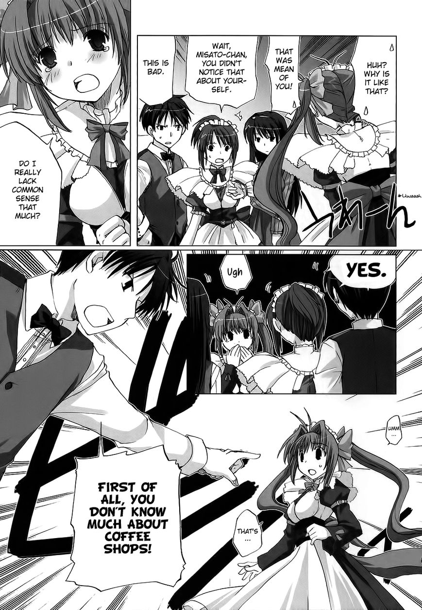 Chocolat - Maid Cafe "Curio" Chapter 5.5 page 12 - Chapter 5.5 : Extra