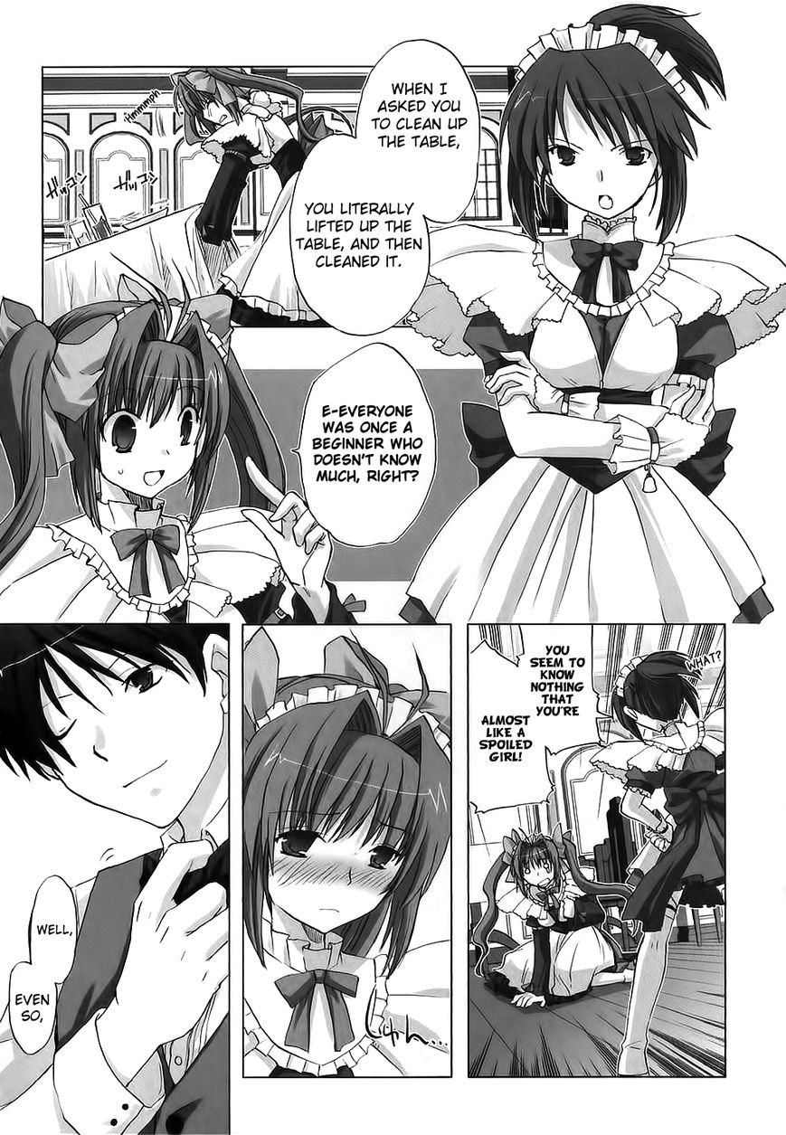 Chocolat - Maid Cafe "Curio" Chapter 5.5 page 13 - Chapter 5.5 : Extra
