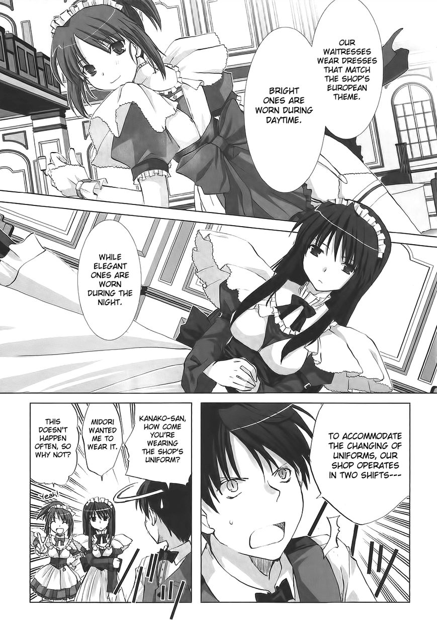 Chocolat - Maid Cafe "Curio" Chapter 5.5 page 6 - Chapter 5.5 : Extra