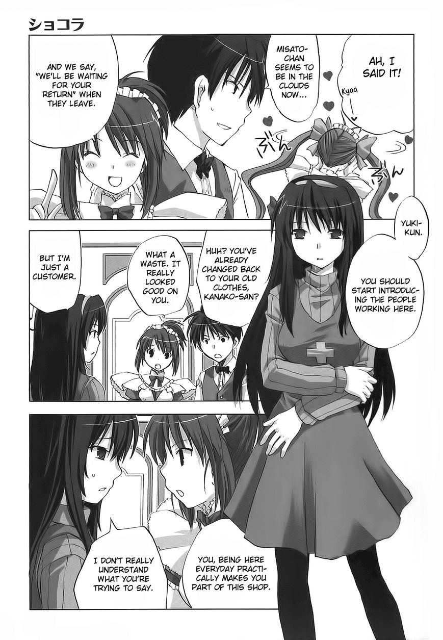 Chocolat - Maid Cafe "Curio" Chapter 5.5 page 8 - Chapter 5.5 : Extra