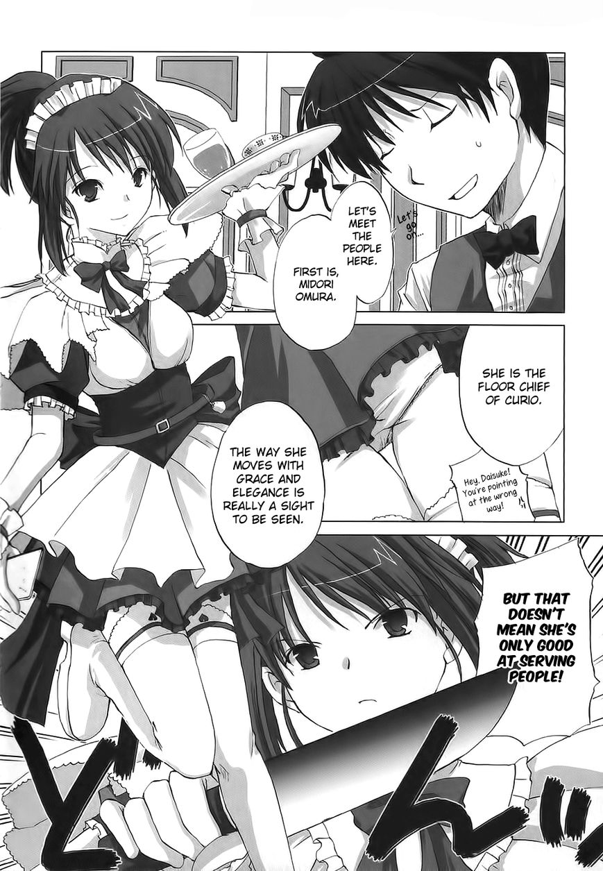 Chocolat - Maid Cafe "Curio" Chapter 5.5 page 9 - Chapter 5.5 : Extra