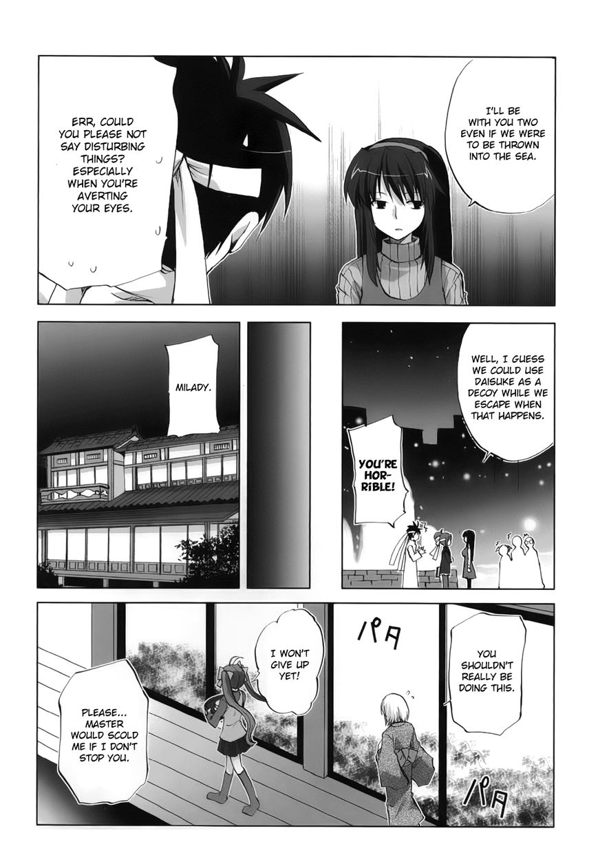 Chocolat - Maid Cafe "Curio" Chapter 5 page 13 - Chapter 5 : Daisuke's Decision