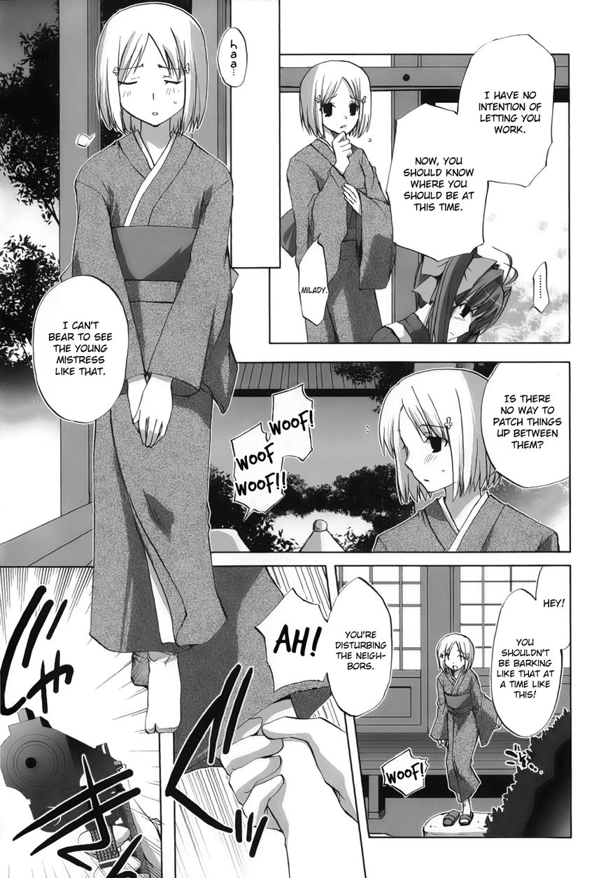 Chocolat - Maid Cafe "Curio" Chapter 5 page 15 - Chapter 5 : Daisuke's Decision